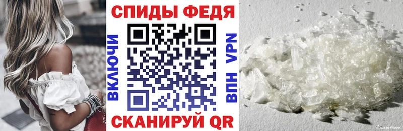 Amphetamine VHQ  магазин продажи   Снежногорск 