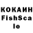 Экстази VHQ Jere Cullen