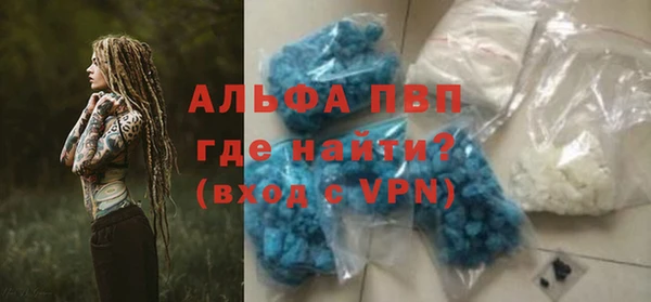 меф Аркадак