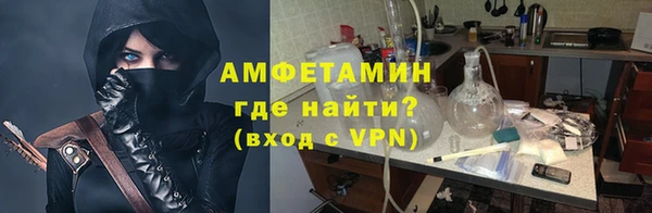 меф Аркадак