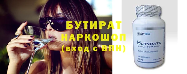 меф Аркадак