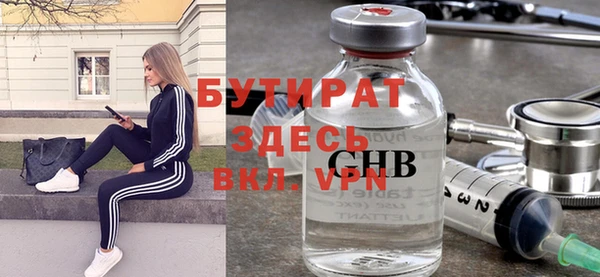 меф Аркадак