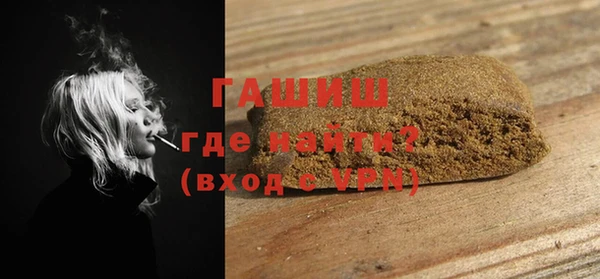 меф Аркадак