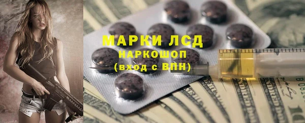 меф Аркадак