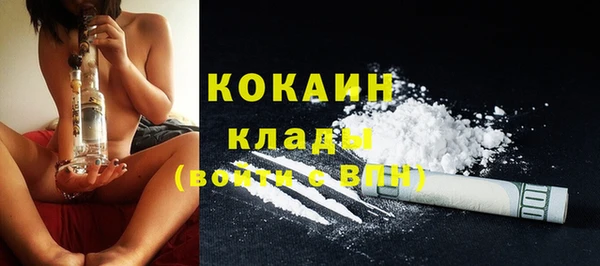 меф Аркадак